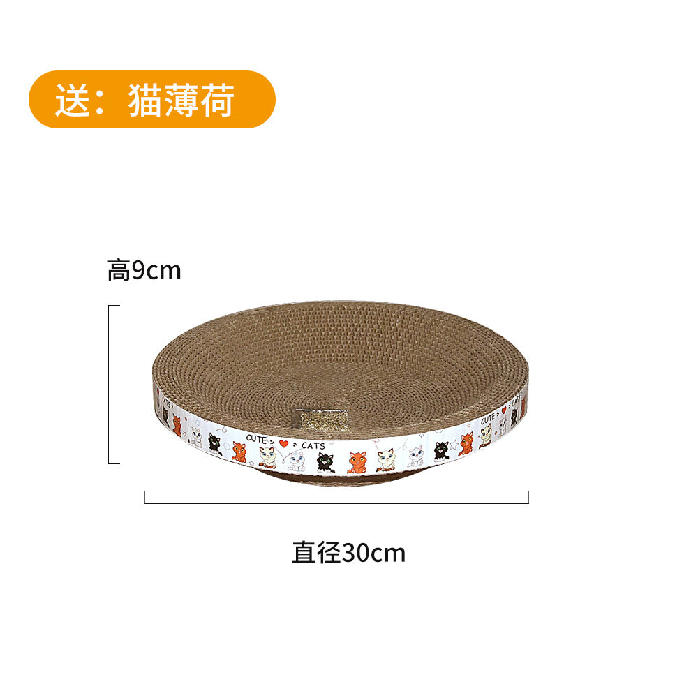 The shopkeeper recommends pet toy cat scratching board nest bowl-shaped basin oversized round claw grinder corrugated box does not drop crumbs