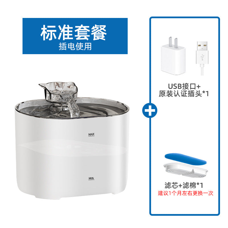 Cross-border hot selling automatic cat water dispenser recycling smart pet water feeder silent water dispenser mobile dog water bowl
