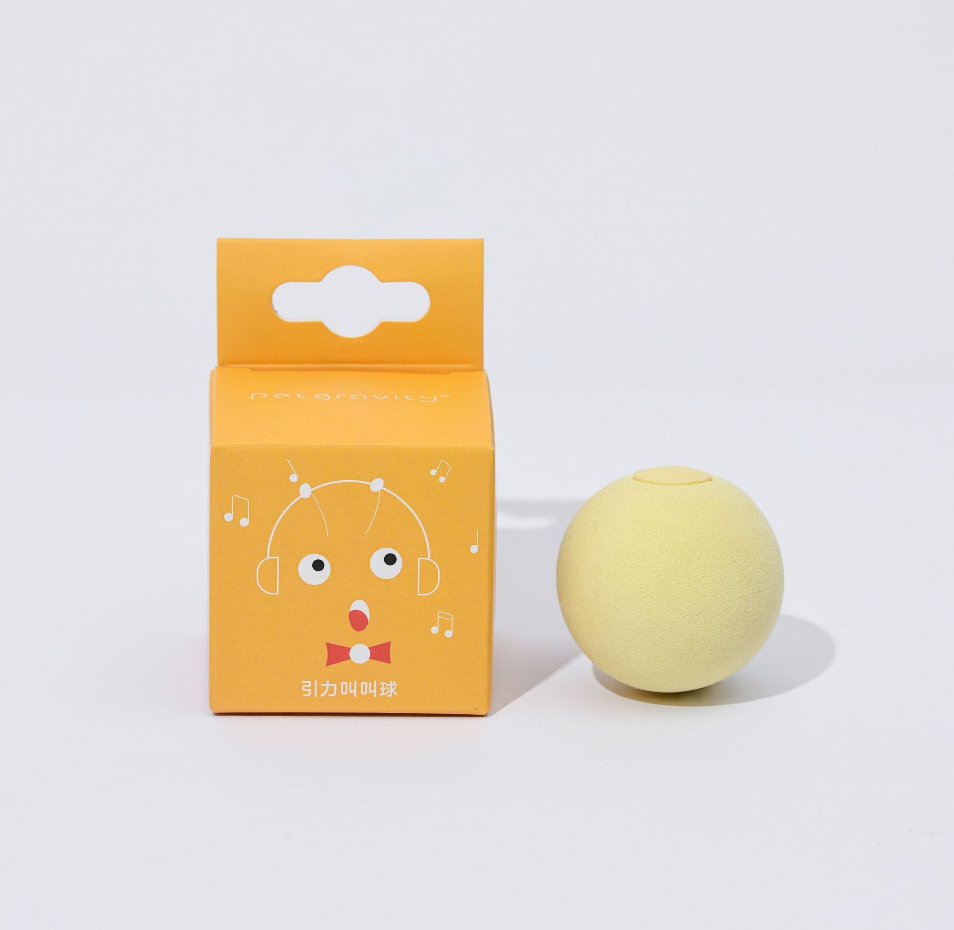 Cross-border new product pet calling ball that can make sound self-entertaining cat toy ball cat teaser stick catnip gravity calling ball
