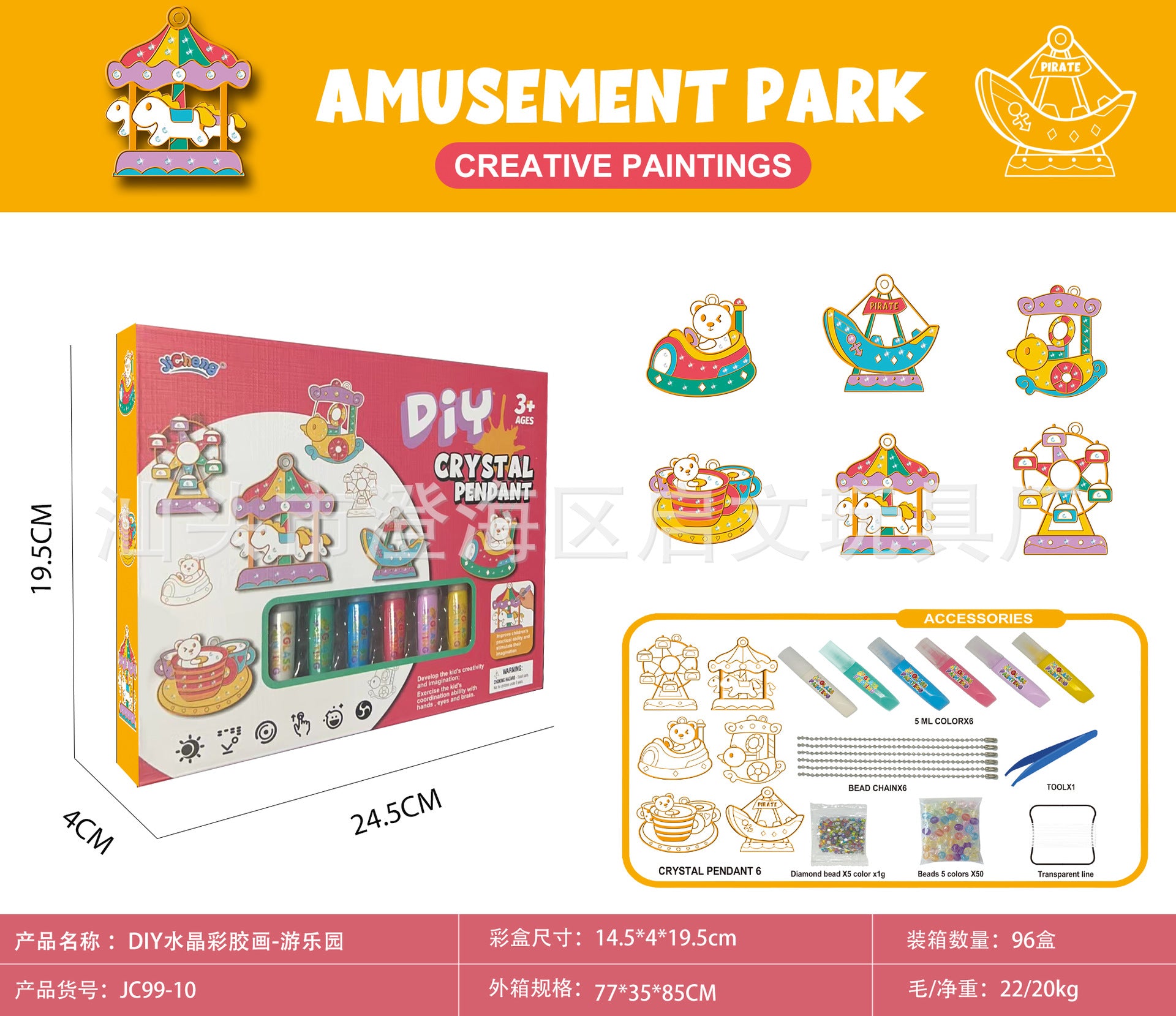 Children's baking-free glue painting crystal glue painting DIY Guka coloring pendant Christmas Halloween children's gift wholesale