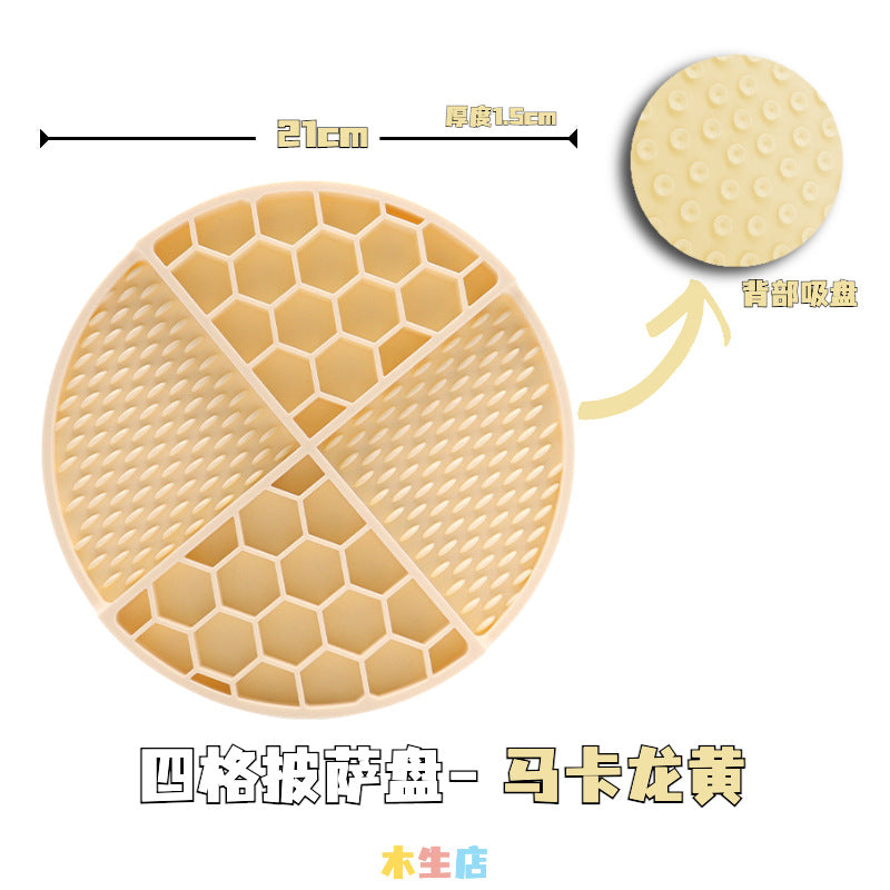 Dog slow food bowl silicone licking pad licking plate shake bowl pet cat educational food leakage food storage enrichment toy