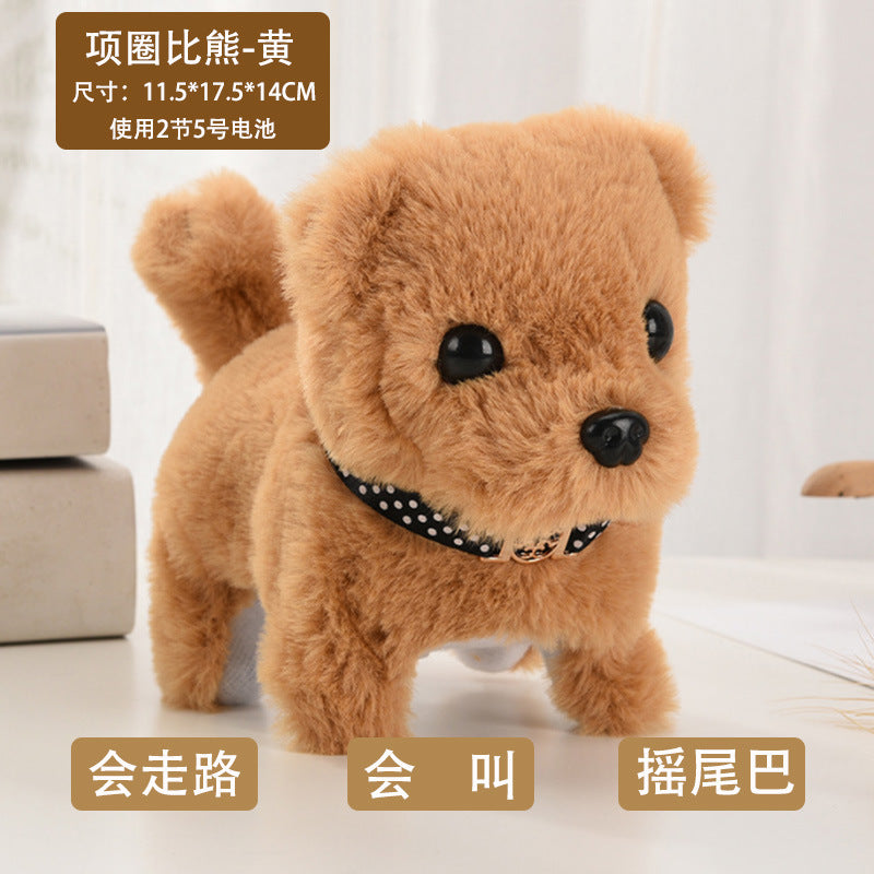 Toy dog children's plush electric toy can walk simulation dog electric dog stall electronic puppy pet