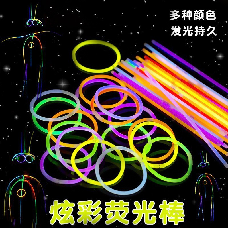 Glow sticks children's luminous bracelets concert support sticks Halloween night market stalls children's toys stalls wholesale