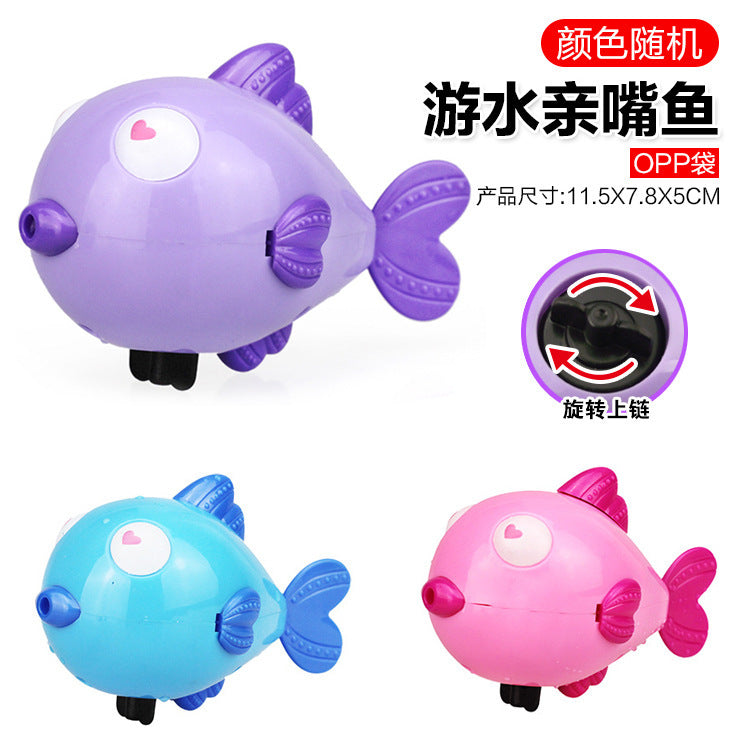 Collection of baby water toys, rotating water spray, sun shower, baby bathroom bath toys, swimming animals