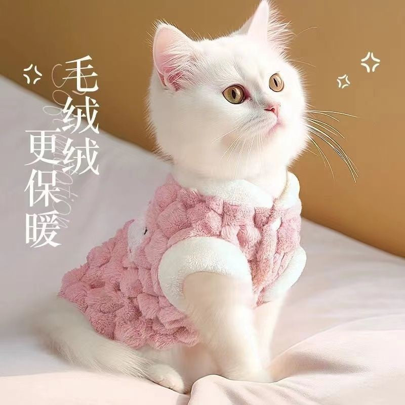 Dog clothes, cat and dog clothing, autumn and winter pet supplies wholesale, Teddy cat cotton coat, scarab fleece vest to keep warm