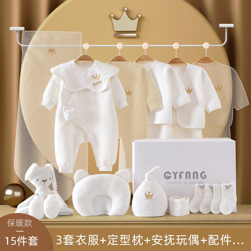 Baby Gift Box Set Newborn Gift Full Moon Gift Baby Clothing Newborn Supplies Spring Autumn Winter