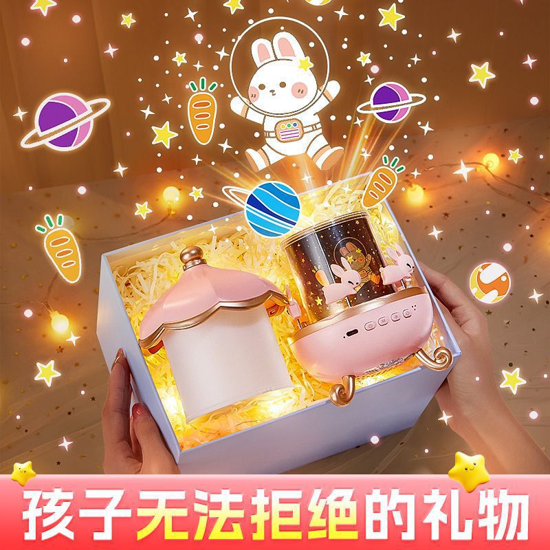 Wanxing sky projection lamp night light bedroom atmosphere Christmas girl birthday children free shipping