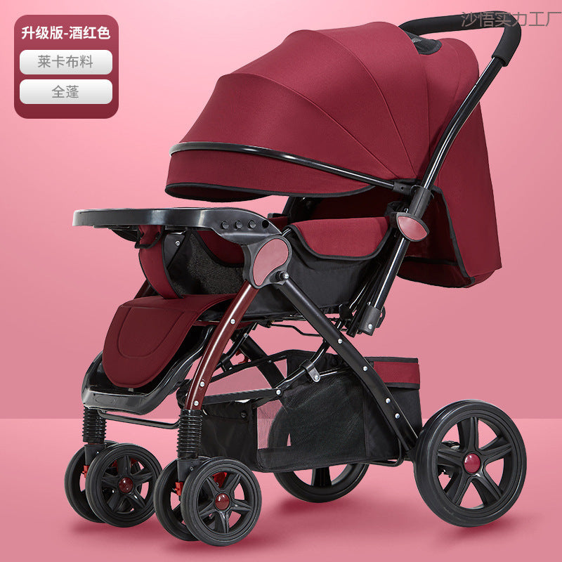 Baby stroller for children, lightweight and easy to fold, can sit and lie down with umbrella, good driver, four wheels and high view
