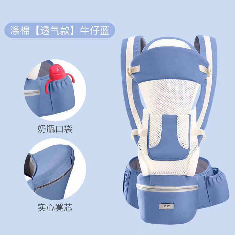 Baby Carrier Waist Stool Horizontal Hugging Back Multifunctional Storage Baby Waist Stool Qinhu Factory Wholesale Sales