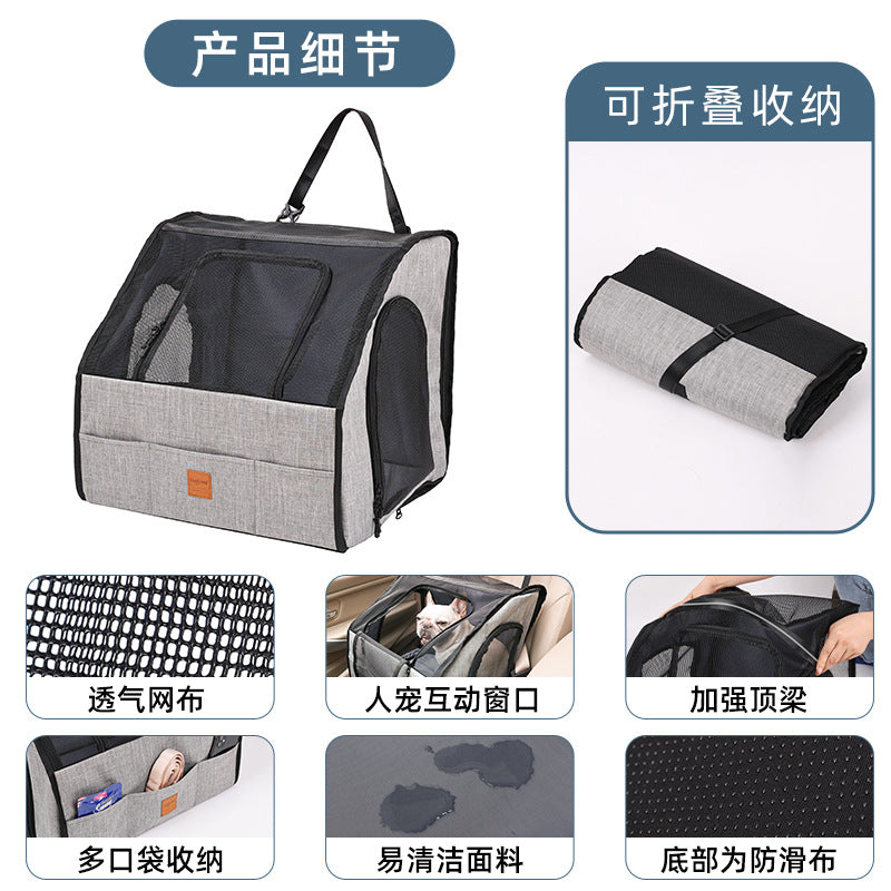 Pet seat cushion cat dog car mat mesh pet cage dog car mat travel car outing breathable car bag