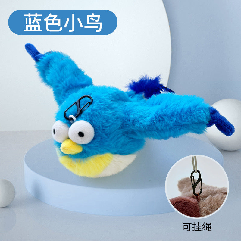 Pet plush rechargeable toys, flapping and shaking bird electric cat toy, dog self-entertainment simulation crab swinging bird