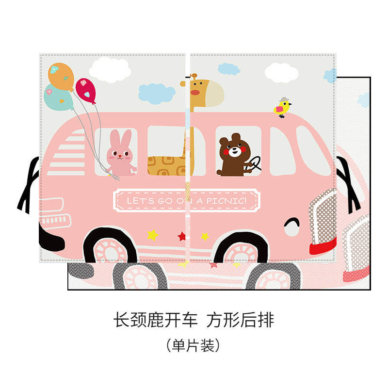 Car sunshade sun protection heat insulation visor car window baby light blocking artifact magnetic suction retractable curtain car curtain
