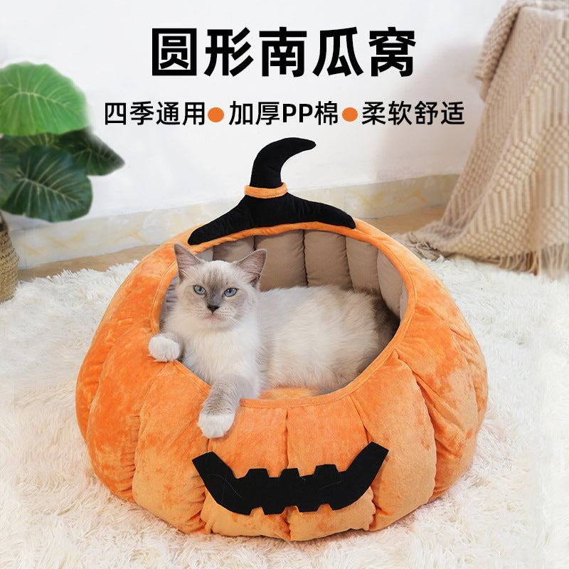 Pumpkin nest cat nest four seasons universal dog nest winter warm sleeping mat house bed pet nest Halloween supplies