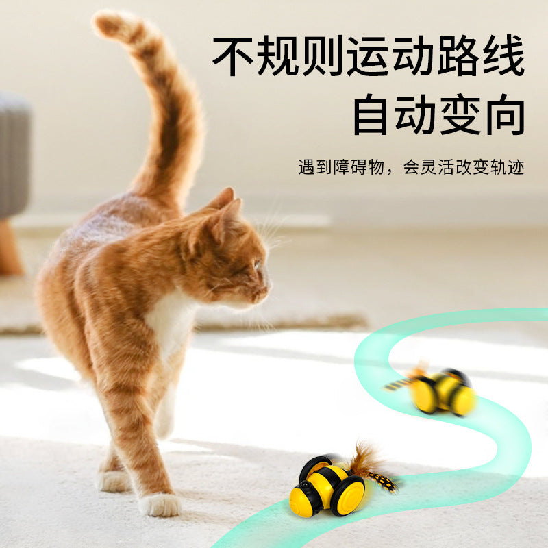 Pet electric smart cat car cat toy automatic cat with feathers cat self-entertainment running sports car Amazon