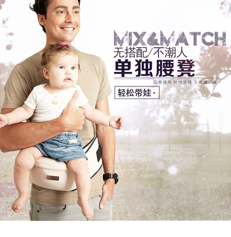 Baby inclined 45 degree baby waist stool, baby sitting stool, baby waist stool, carrier, factory direct sales and dropshipping