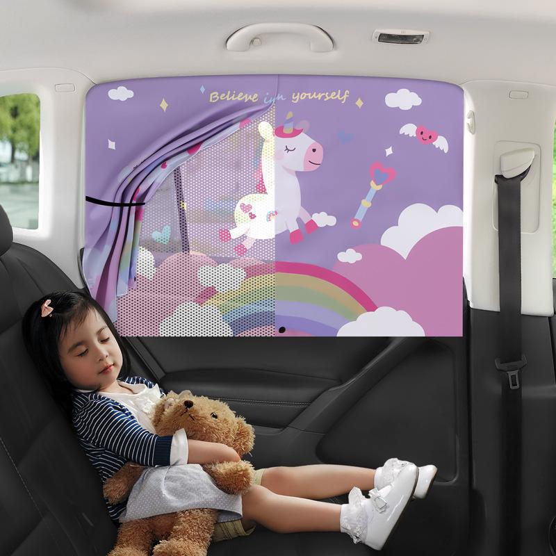 Car sunshade sun protection heat insulation visor car window baby light blocking artifact magnetic suction retractable curtain car curtain