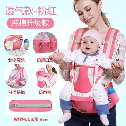 Manufacturers direct sales baby carrier waist stool baby children newborn baby carrying baby carrying baby artifact holding baby supplies