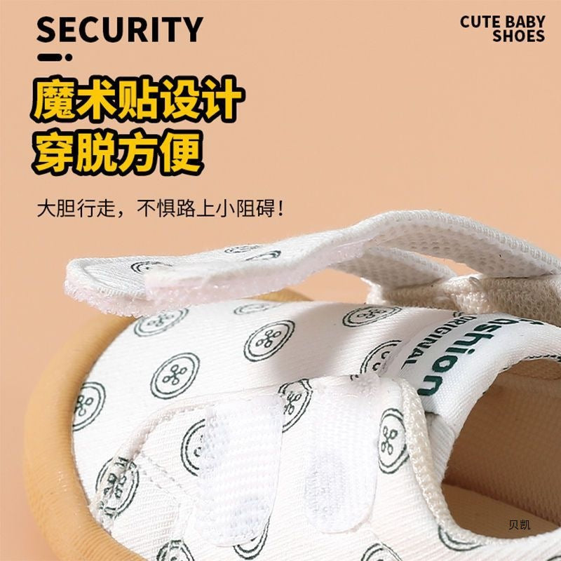Boys and girls baby toddler shoes non-slip wear-resistant spring and autumn soft sole breathable 0-1-3 years old 2 girls baby cloth anti-collision shoes