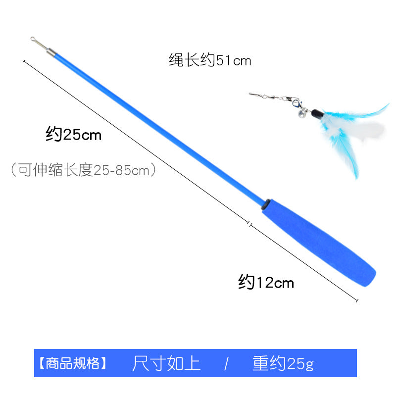 Cross-border popular pet cat toys three-section telescopic rod cat toy feather replacement head cat toy