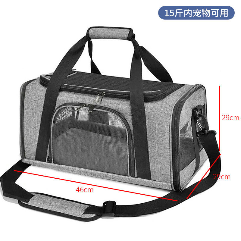 Spot pet bag portable breathable car cat bag hand-held foldable pet box multifunctional dog bag cross-border
