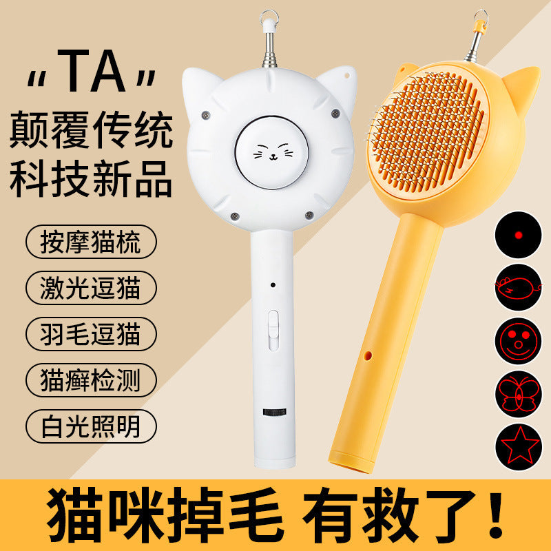 Cross-border new pet multifunctional laser cat teaser stick toy one-click to remove loose hair cat comb stainless steel fine needle comb