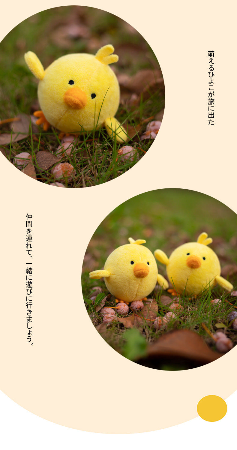 Cross-border radish pulling plush toy pet chewing toy fruit and vegetable field picking mushroom eggplant field parent-child doll