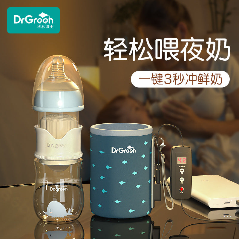 Dr. Green's Constant Temperature Rapidly Brewing Baby Bottle Newborn Baby Goes out and Quickly Brews Night Milk Artifact Night Insulation Heated Baby Bottle