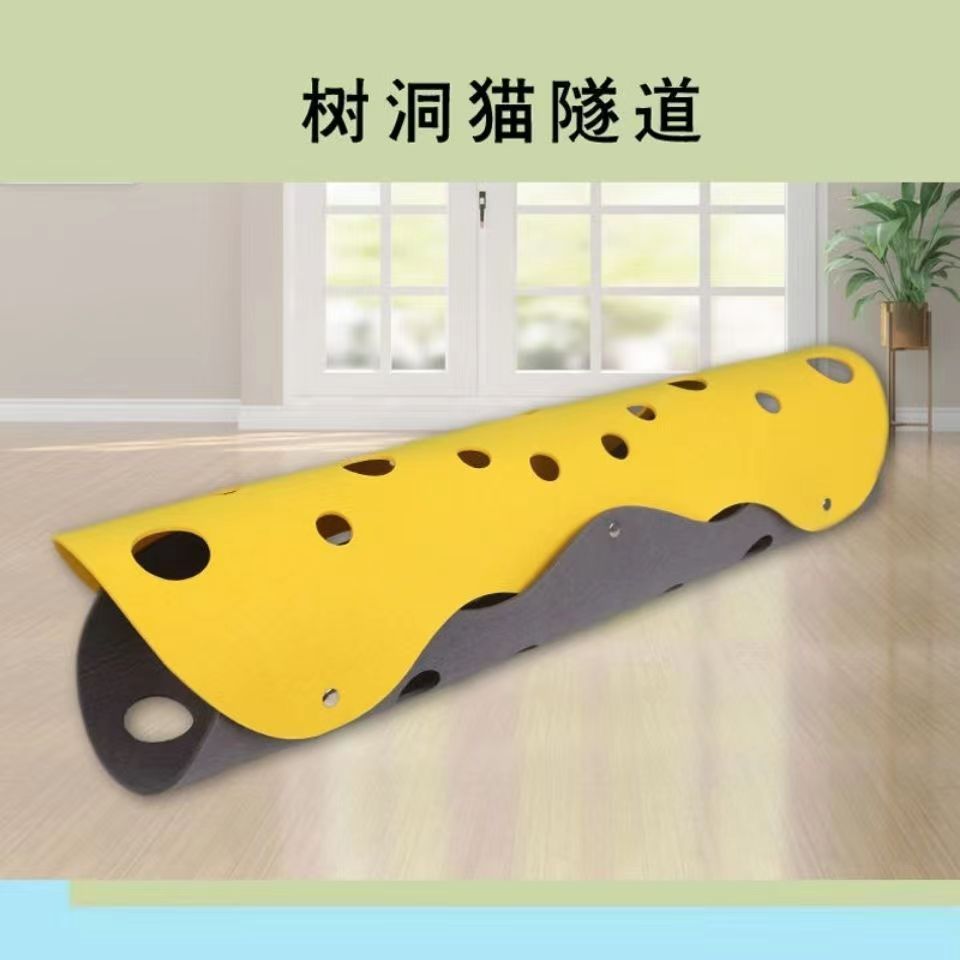 Cat toy channel pet cat tunnel rolling ground dragon teasing cat toy cat nest various combination felt cat nest tunnel