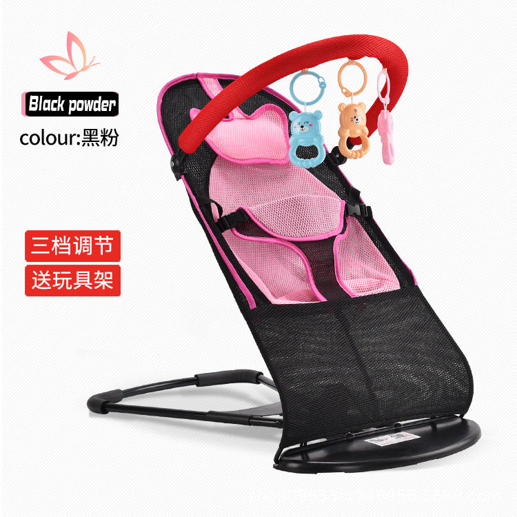 Baby rocking chair, newborn comfort chair, baby recliner, baby rocking chair, baby rocking chair, baby rocking chair, baby rocking chair