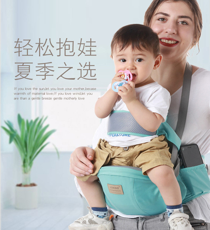 2021 new baby carrier baby waist stool multifunctional holding baby manufacturer wholesale baby carrier