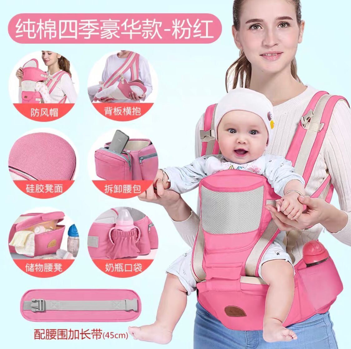 Manufacturers direct sales baby carrier waist stool baby children newborn baby carrying baby carrying baby artifact holding baby supplies