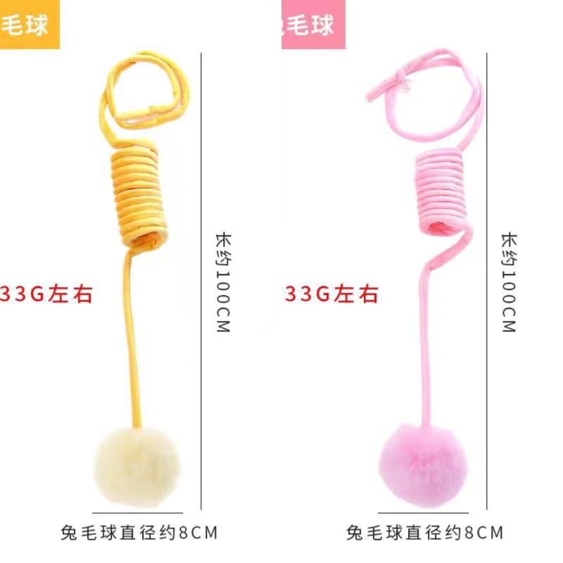 Pet cat toys self-hi suction cup spring rabbit hair ball interactive toys cat toys factory spot cross-border cat toys