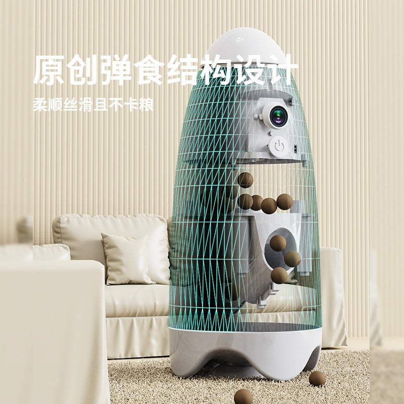 Smart food-bouncing and amusing interactive toy APP remote control rotating visual monitoring pet dynamic food-bouncing entertainment