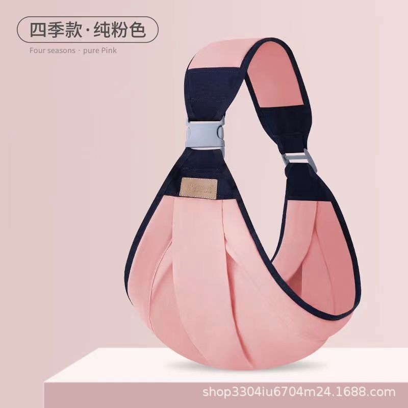 Newborn baby carrier for going out with multifunctional front horizontal baby carrier for children going out with baby carrier