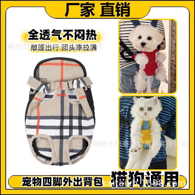 Factory direct sales pet chest bag for going out, comfortable and portable breathable dog bag and cat bag, pet shoulder bag