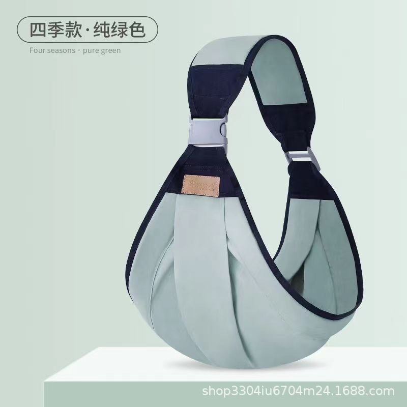 Newborn Carrier Baby Horizontal Front Holding Baby Waist Stool Older Children Go out Simple Shoulder Lightweight Towel Baby Holding Artifact