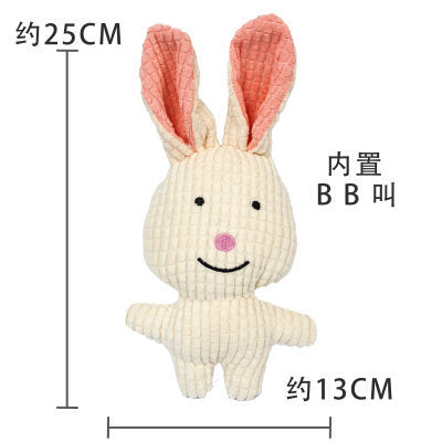 Plush Dog French Bulldog Bite-resistant Ball Rope Sounding Toy Fruit Cartoon Animal Cat Kitten Pet Supplies