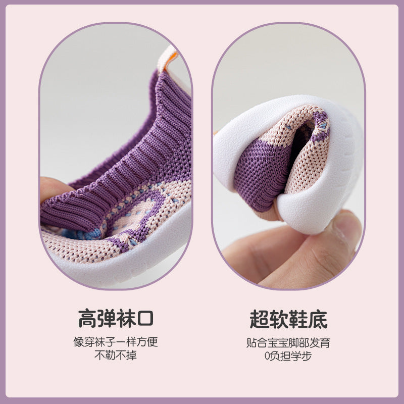 Baby toddler shoes non-slip soft bottom baby shoes breathable mesh socks shoes one pedal boys and girls shoes spring and summer 1 year old