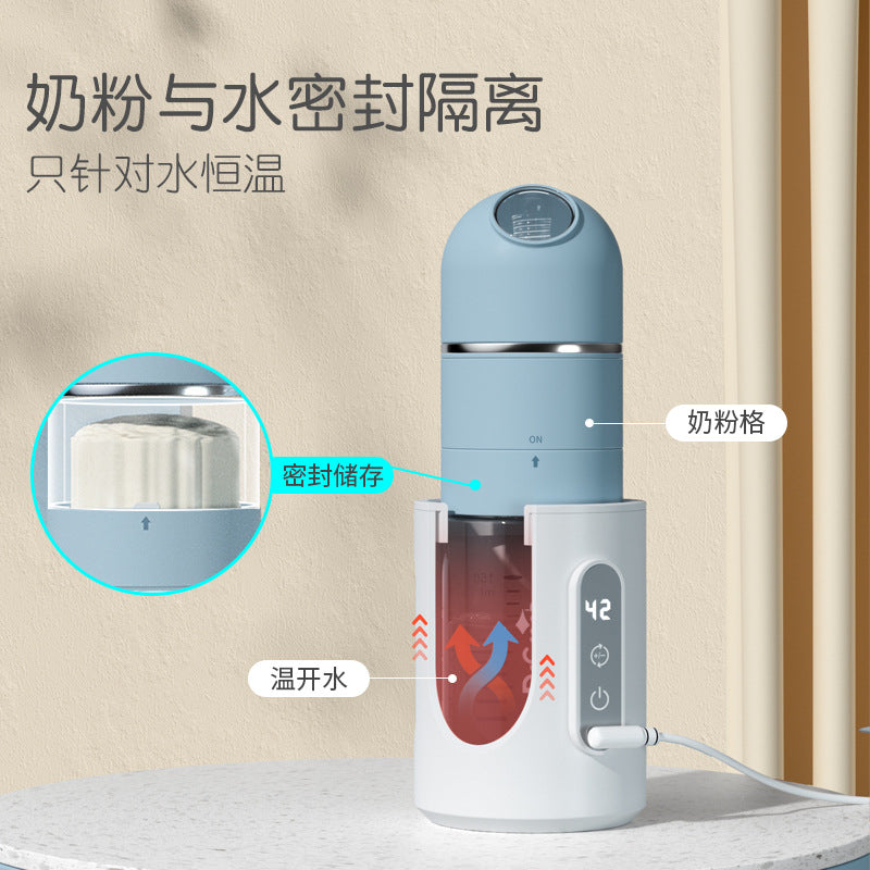 newborn constant temperature fast flushing bottle portable rechargeable night milk artifact heating baby insulation bottle