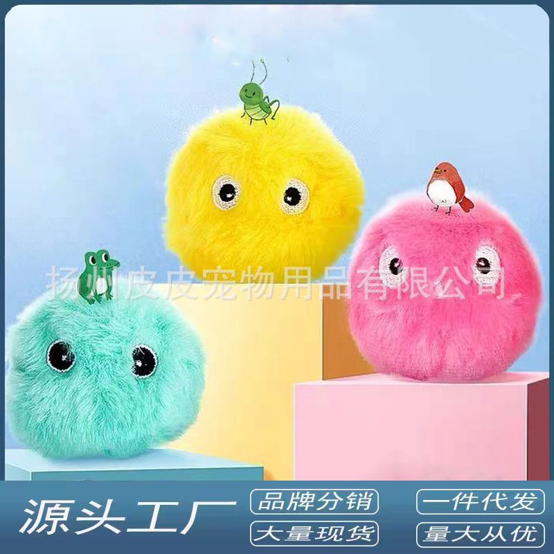 Cross-border new pet barking ball can make a sound self-healing cat toy ball amusing cat stick catnip gravity barking ball