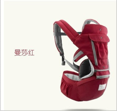 Aierbao Multifunctional Four Seasons Universal Front Holding Baby Carrier Baby Waist Stool Infant Maternal and Child Products Cross-border