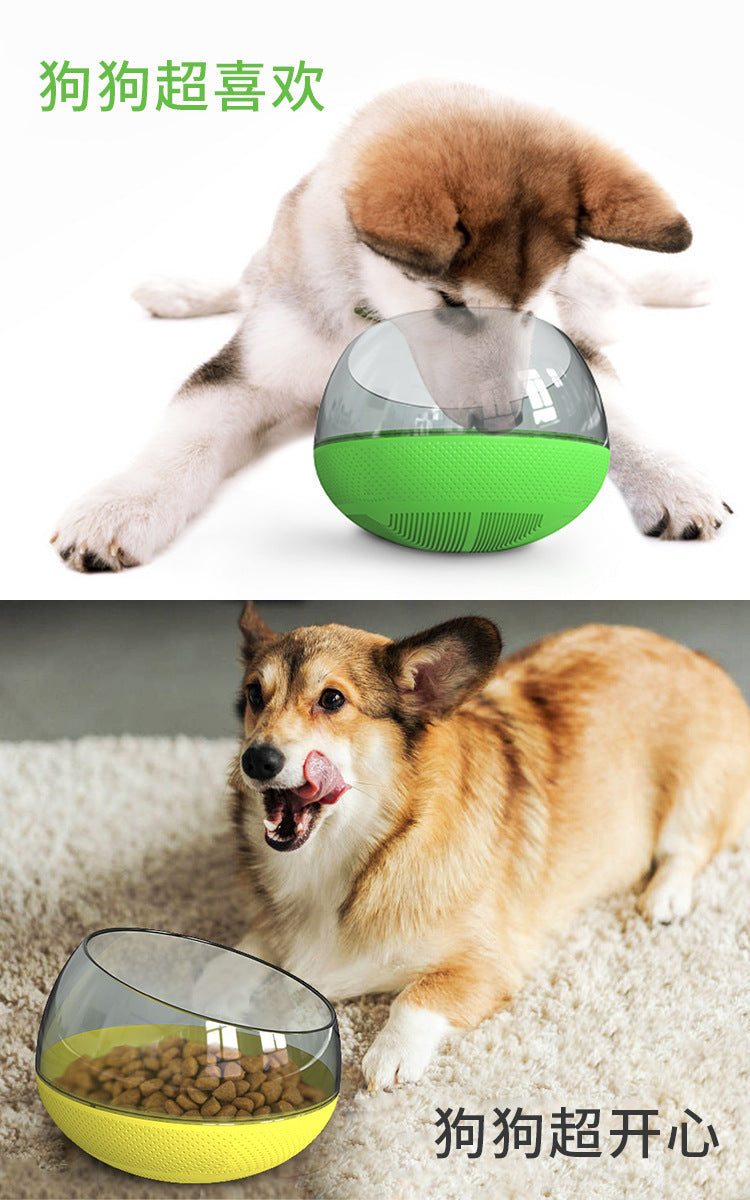 Amazon's best-selling anti-spill dog food bowl, slow feeding, anti-choking round bowl, creative tumbler bowl toy, easy to clean pet