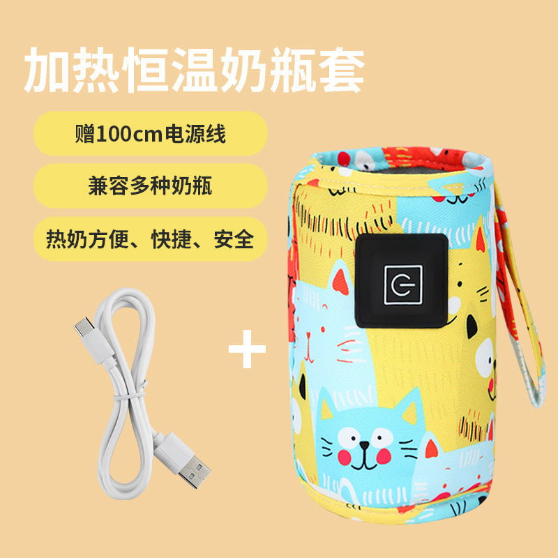 USB milk warmer, thermostat, home outdoor portable milk warmer, baby universal bottle insulation sleeve