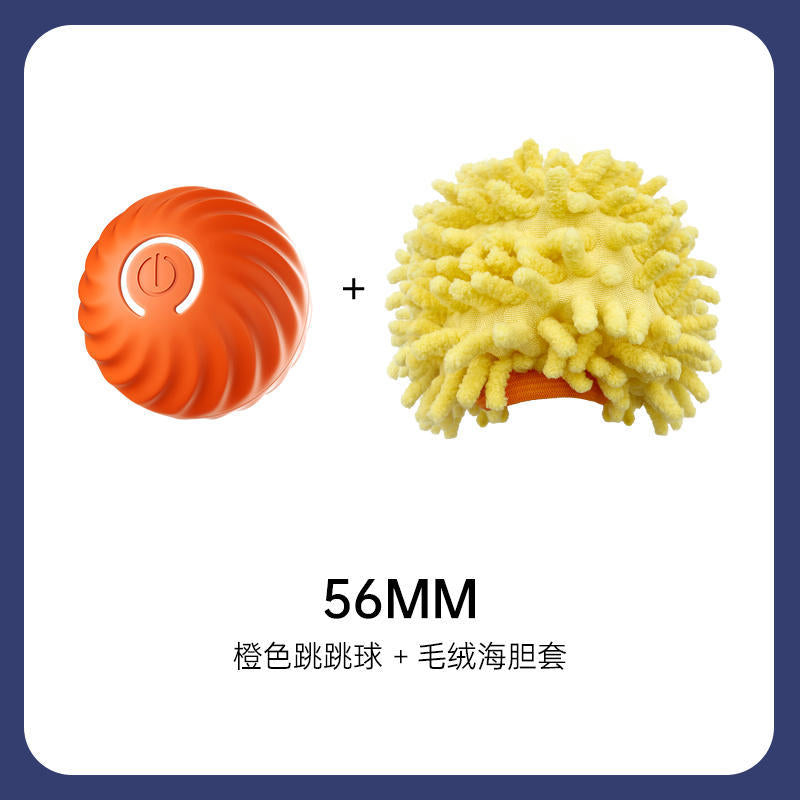 Pet gravity jumping ball dog toy ball gravity rolling ball cat toy ball cross-border hot sale