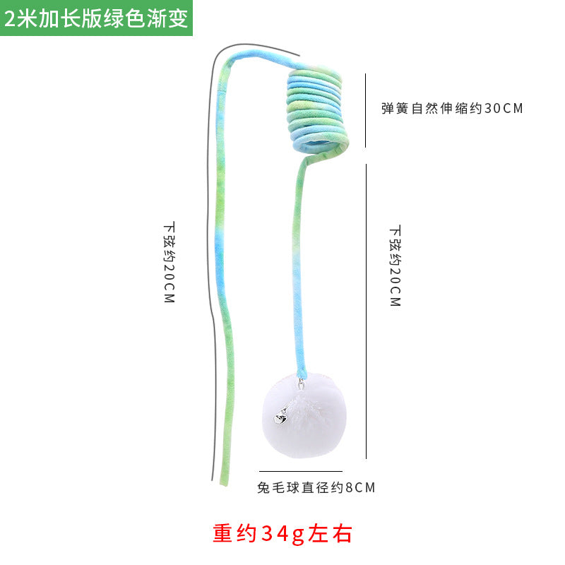 Pet supplies factory direct sales self-hi suction cup spring rabbit hair ball cat toy retractable hanging swing cat toy