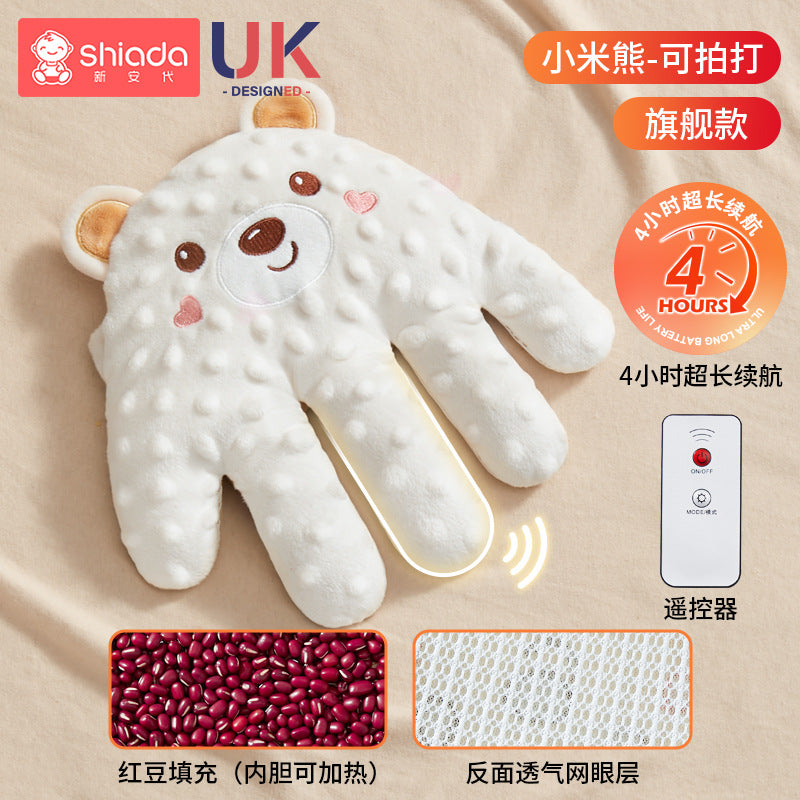 Cross-border spot wholesale baby sleeping soothing palm coaxing sleep artifact baby to fall asleep independently hug sleep pat butt