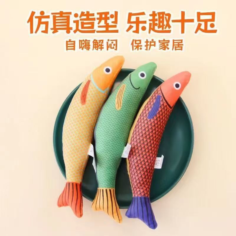Cat Toys Catnip Fish Teeth Grinding and Bite-resistant Cat Toy Plush Printed Sounding Self-entertainment Pet Supplies