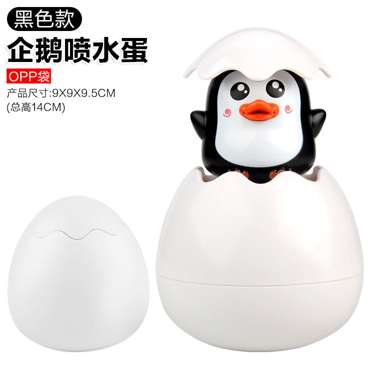 Collection of baby water toys, rotating water spray, sun shower, baby bathroom bath toys, swimming animals