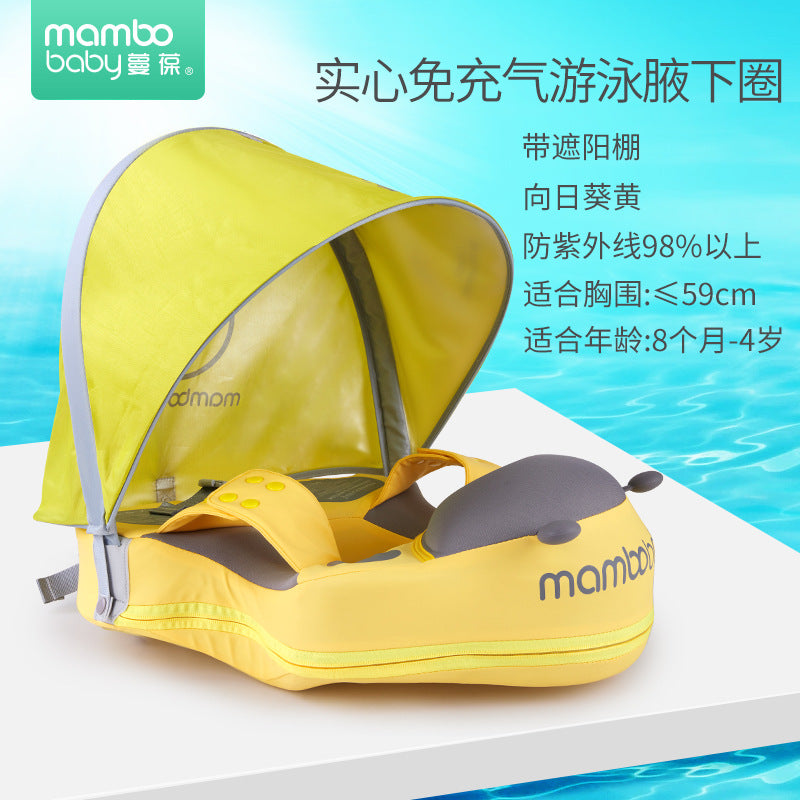 Swimming ring neck ring children's armpit ring children's free inflatable lying ring Manbao shade cartoon arm ring seat ring baby