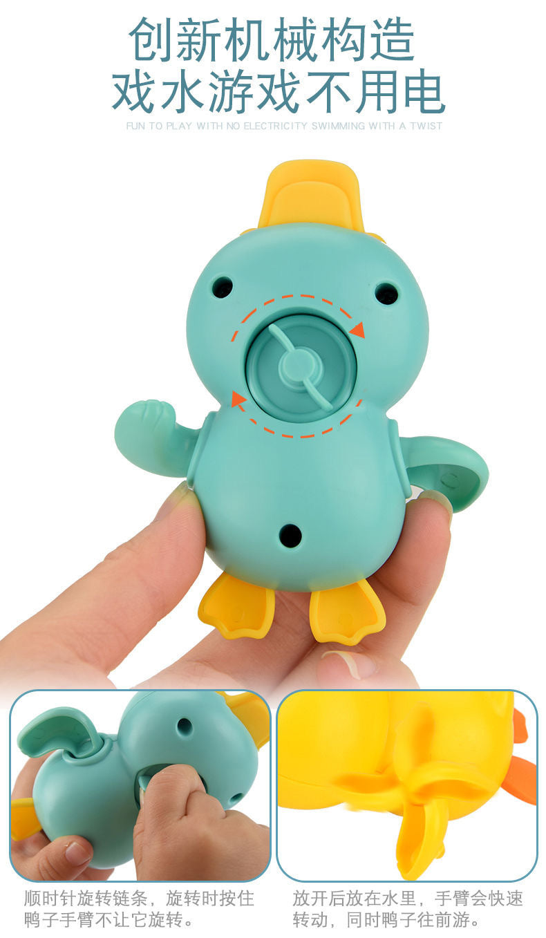 Cross-border baby bathing and playing in the water mini turtle, dolphin, duck, children bathing and swimming frog toy 66